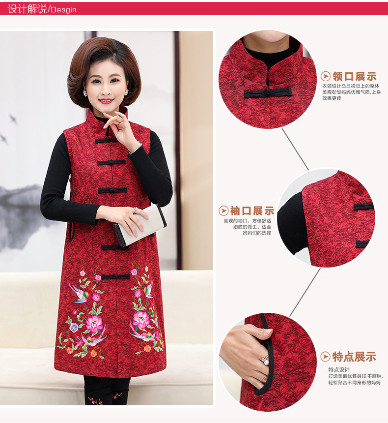 Gilet femme en Coton et lin - Ref 3317024 Image 7