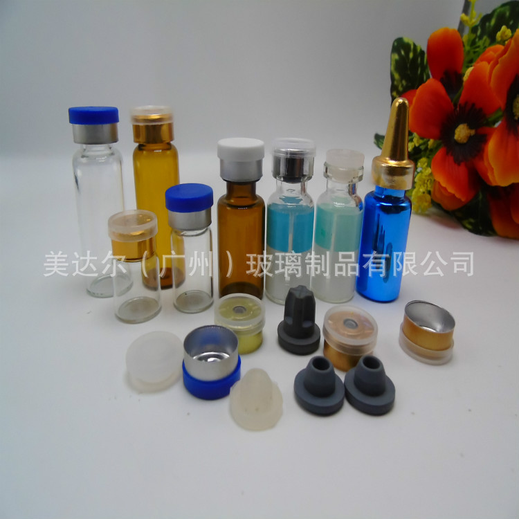 厂家供应  药品级10ml 透明西林瓶 国标棕色卡口玻璃瓶 化妆品瓶