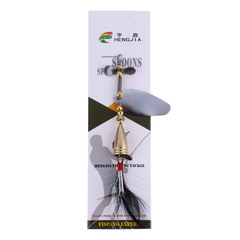 HENG JIA Hengjia's popular cross-border supply 9cm12g sequined metal lures fishing supplies