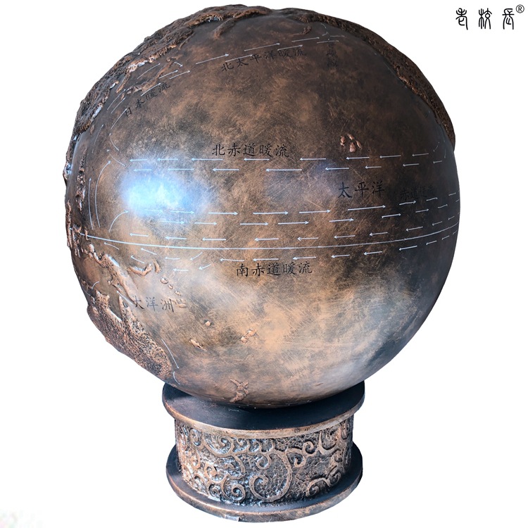 教学设备立体侯风地球仪规格直经1200mm支持全国一件代发