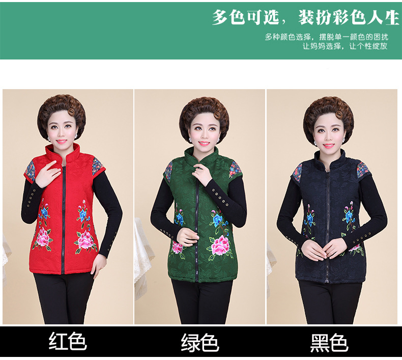 Gilet femme en Coton - Ref 3317420 Image 10