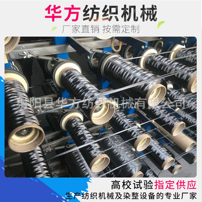 整经机纱架_整经机纱架供应碳纤维厂家直销纱架筒子架放线翻转固定 - 阿里巴巴
