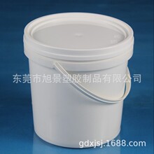 ��Ӧ2L�������Ͱѹ���ܷ�Ϳ��Ͱ ��īͰE150
