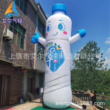 ���VȪˮƿ��ģ ���ƿ�����ƿ��ƿģ�� �Ǿƕ���⿨ͨ��ż