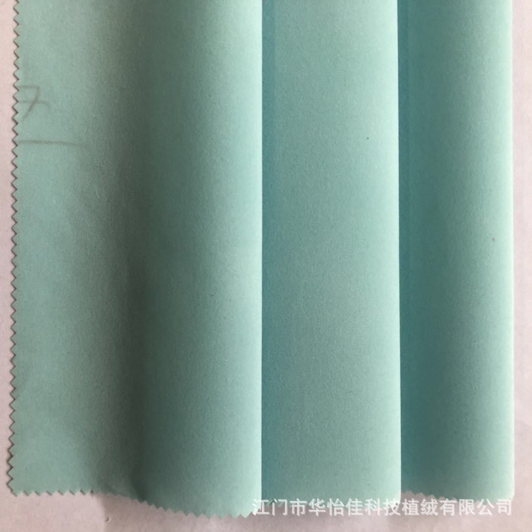 微信图片_20180727110048