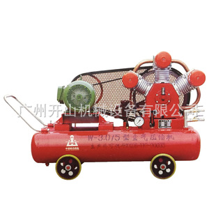 �_ɽ�y����W-3/5�����Չ��C �V�ÿՉ��C ����C�^