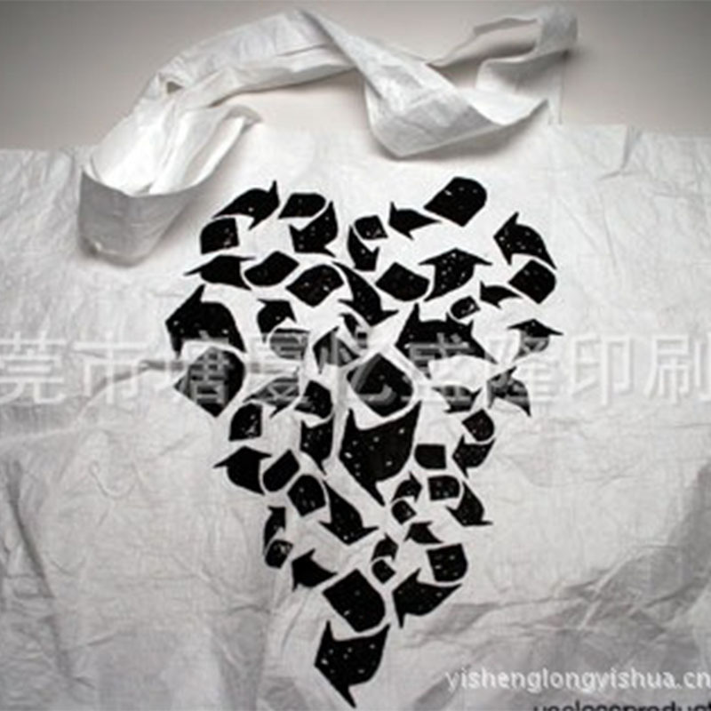 東莞廠家直銷 防水撕不爛絕緣工業用彩色印刷杜邦杜紙 定制批發