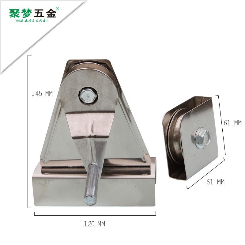 廠家批發304不鏽鋼手搖滑輪整套帶方形滑輪 旗杆配件焊接沖壓加工