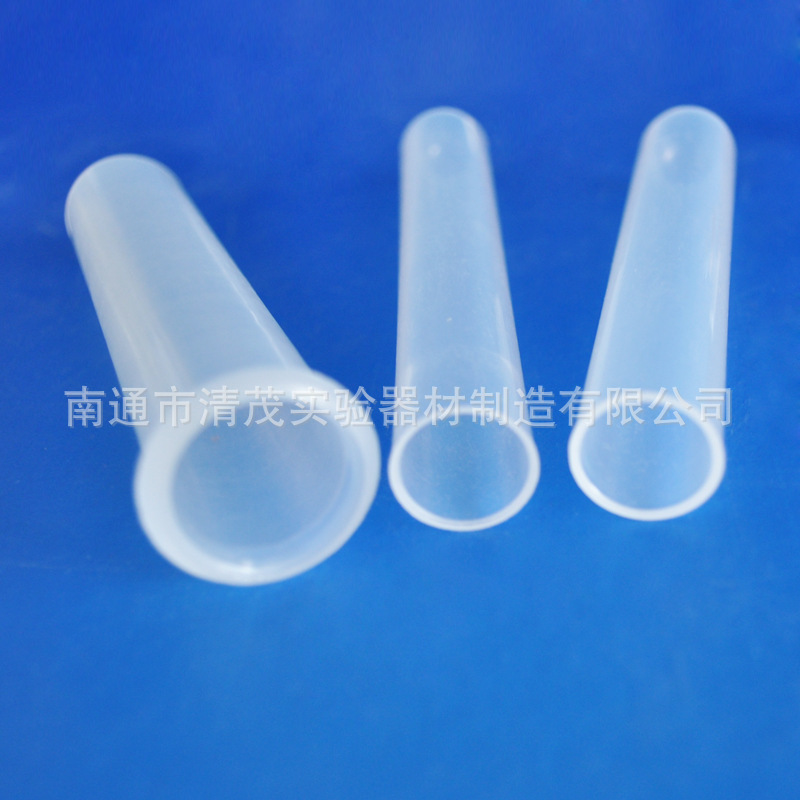 10-20ml插口 (6).jpg