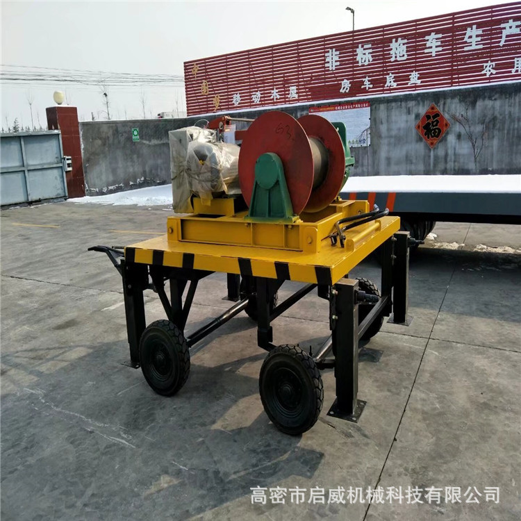 卷场机拖车底盘自卸农用挂车 农用拖车 拖拉机牵引平板拖车