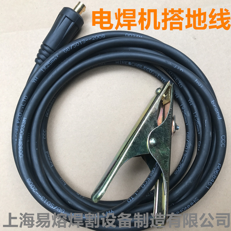 变化无常的意思是什么
