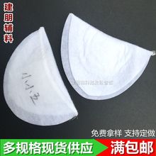 �p������5�Ӻ�1�������b�L�´���Ůʿ��|���޼Ӻ�|������խ��