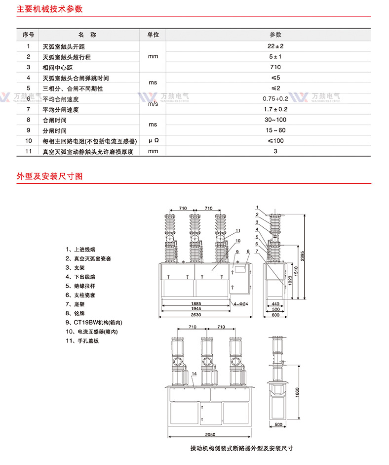 详情页_17.jpg