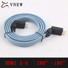 万牛厂家直销HDMI高清线 4K3D电视电脑机顶盒高清数据连接线