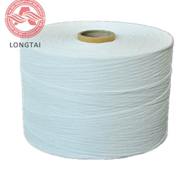 捆扎绳;塑料丝塑料绳;屏蔽材料