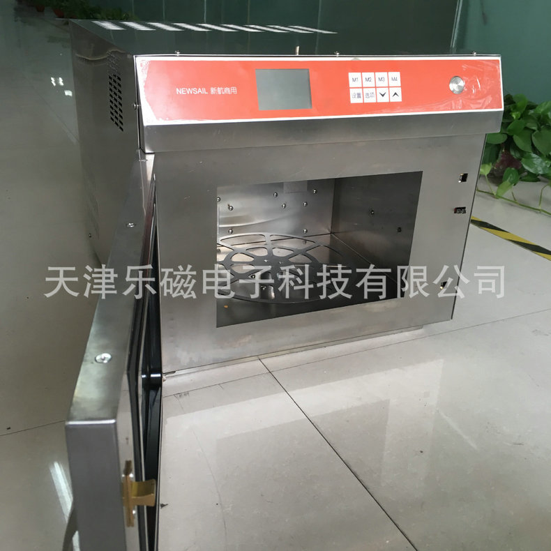 8707907787_2138618501