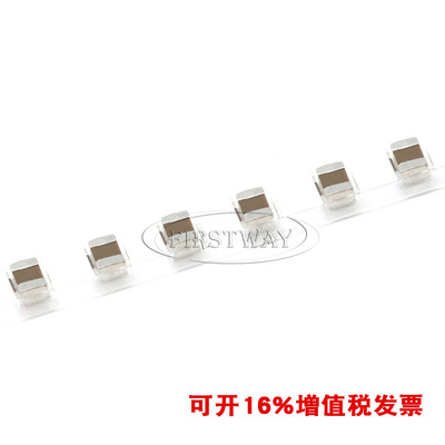 國巨貼片電容 0805 104K 100NF 0.1UF 50V X7R 10% YAGEO陶瓷電容
