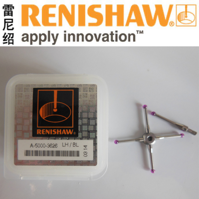 供应雷尼绍测针，星型测针RENISHAW测针A-5000-3626，三坐标探针