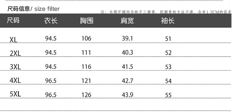 Gilet femme en Velours - Ref 3317513 Image 16