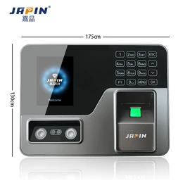 考勤机;人脸识别设备;门禁考勤系统