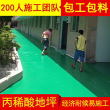 SҌIʩ@W\ӈظɫĥϩᱡTɰ{ƺ