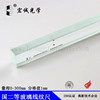 Line scale 3-5um |Standard Line Ruler|laboratory Line scale Medical linear ruler