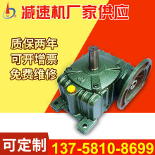 �S�ҳ���΁݆΁�UС����ʽ׃�ٙCWP΢�͜u݆��ʽ�p�����F���p�ٙC