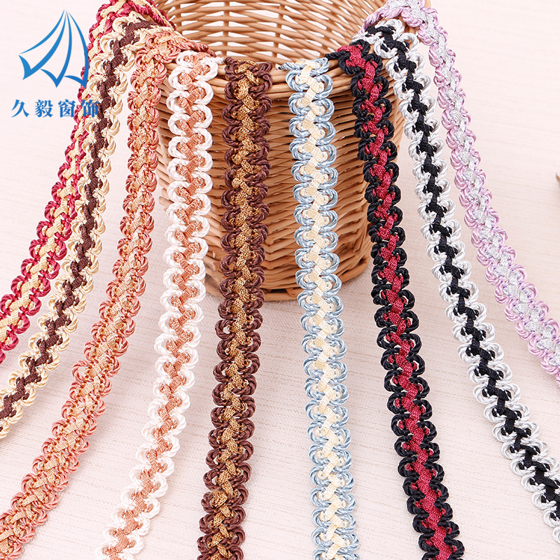 厂家直销批发窗帘配件交叉小边 窗饰家纺服装辅料现货供应