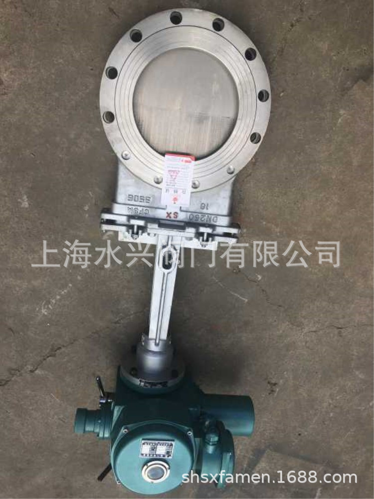 PZ973W-16R不锈钢电动刀闸阀 电动不锈钢刀型闸阀