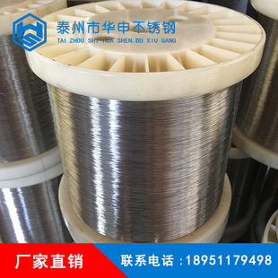 201���P䓚��˽z ȫܛ1.0mm���P䓽z �͸ߜز��P䓽z�S��ֱ��