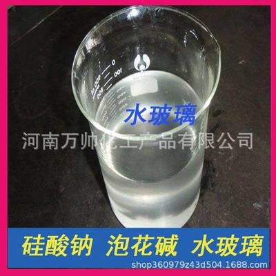 【廠家系數】木材軟化劑 工業級木材軟化劑 適用于各種木材軟化