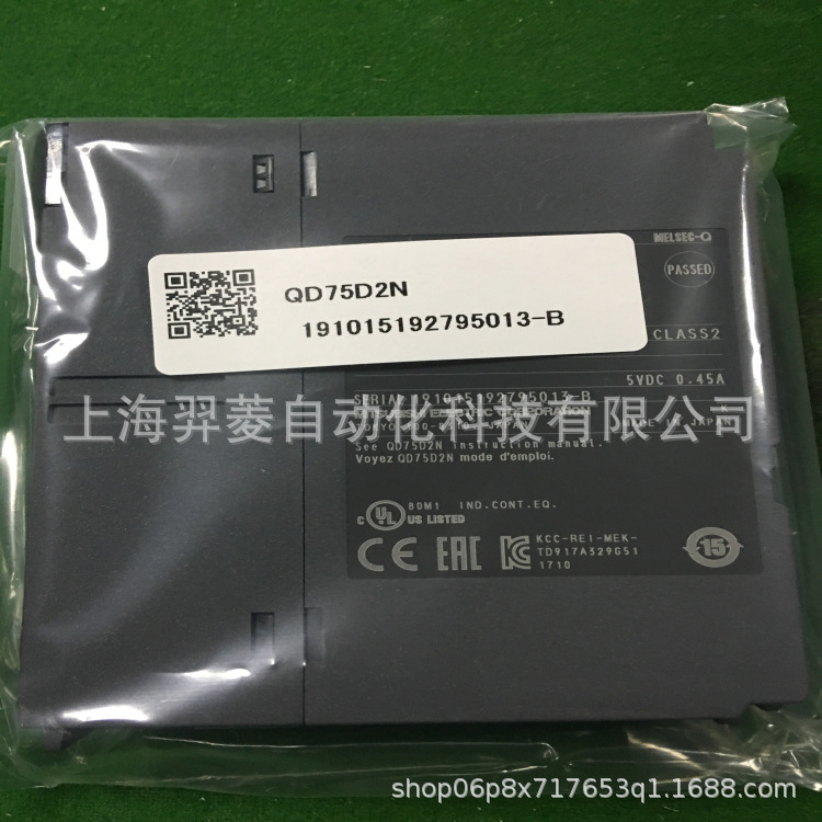 三菱QD75D2N模块全新原装Q系列PLC现货供应 三菱,QD75D2N,模块,Q系列PLC,三菱模块