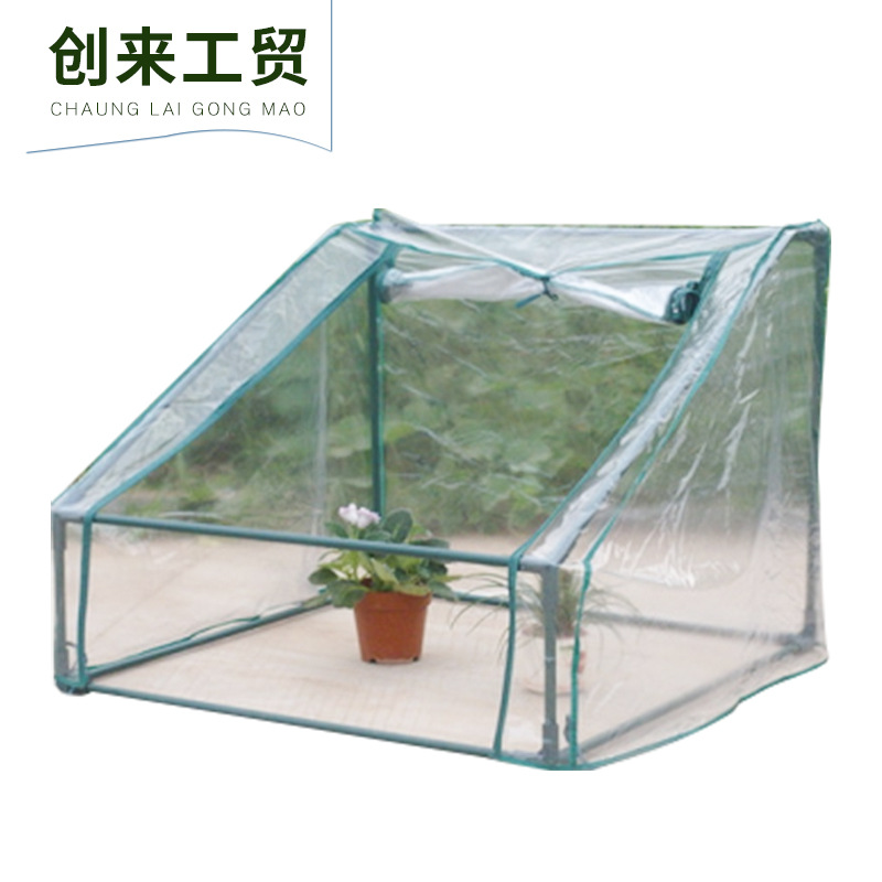 厂家推荐阳光透明花房 pvc外罩花房 尖顶花房系列
