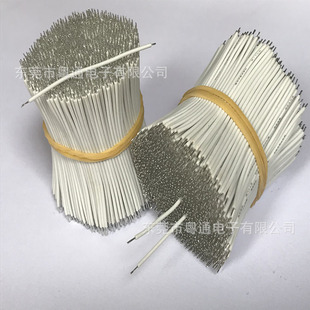���z��3239 30#1.0MM�⏽7��0.12�~������aƷ�Ȳ��B�Ӿ�