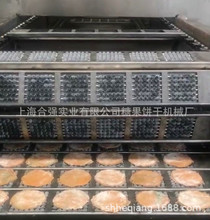 HQ-BGJ400石头馍烘烤炉 全自动石子饼生产线 石头饼设备 陕西特产