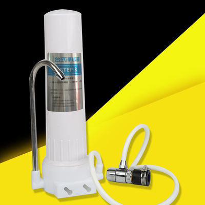 new pattern Water purifier household kitchen Running water Bench Drinking water faucet purifier filter Water purifier