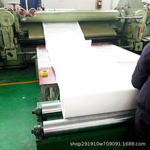 �B�T5mm���ķ����ݰ� ptfe�F������ �ķ�܇���塢ģ���� �S��ֱ�N
