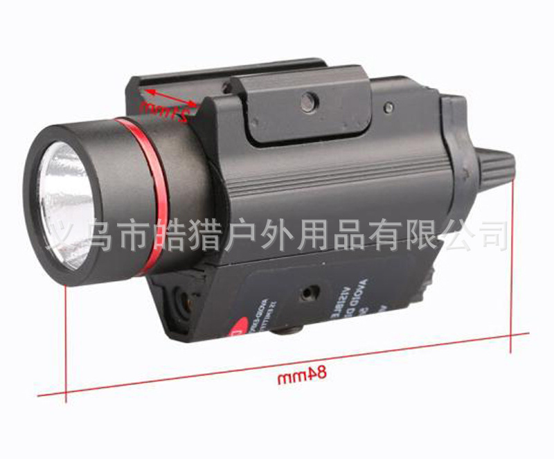 跨境全金属红激光电筒一体战术手电下挂红激光强光手电