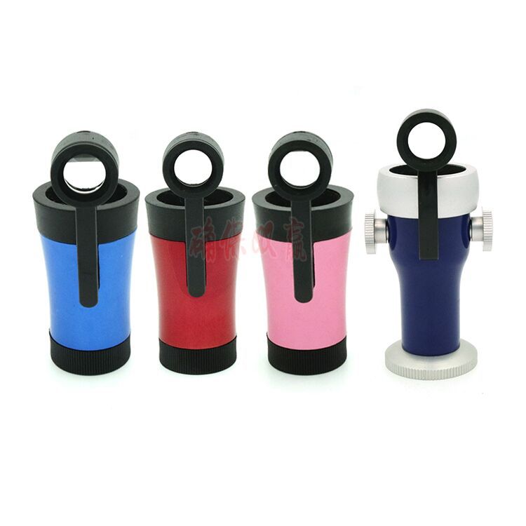 杯形腰码镜 钻石腰身镜钻石察看钻石腰围码观察仪首饰鉴定工具