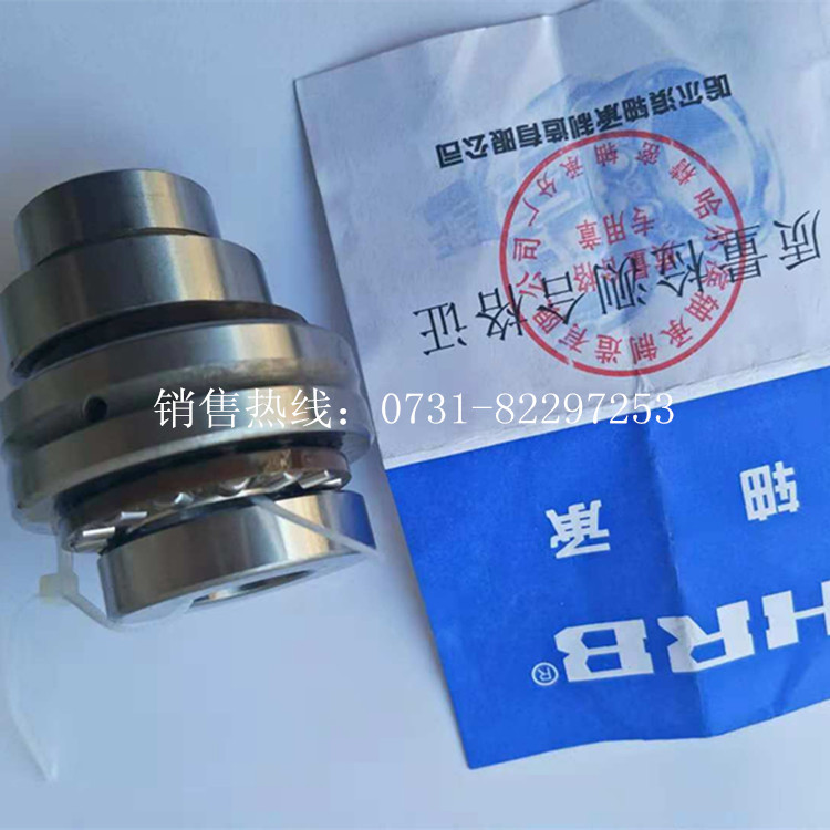 HRB哈尔滨轴承ZARN4090LTN/P4滚针和双向推力圆柱滚子组合轴承