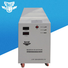 ���l����FFKZA20A/60V���ٳ�늙C ���ܶ๦�ܲ�܇�����