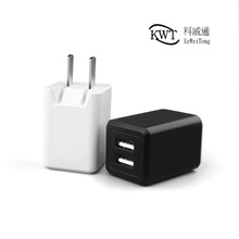 ��Դ������5V2.1A��ų������֤��ȫ������˫���ֻ�3C���ͷ