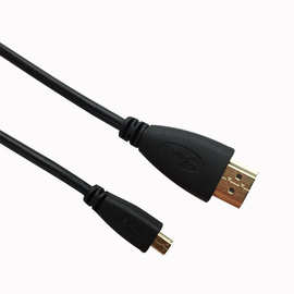 Micro HDMI转HDMI线1.8米 手机平板连接电视微型头micro线