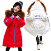 Down Boy 2018 Korean Edition Hair collar girl Down Jackets Mid length version children Down Jackets english Embroidery thickening