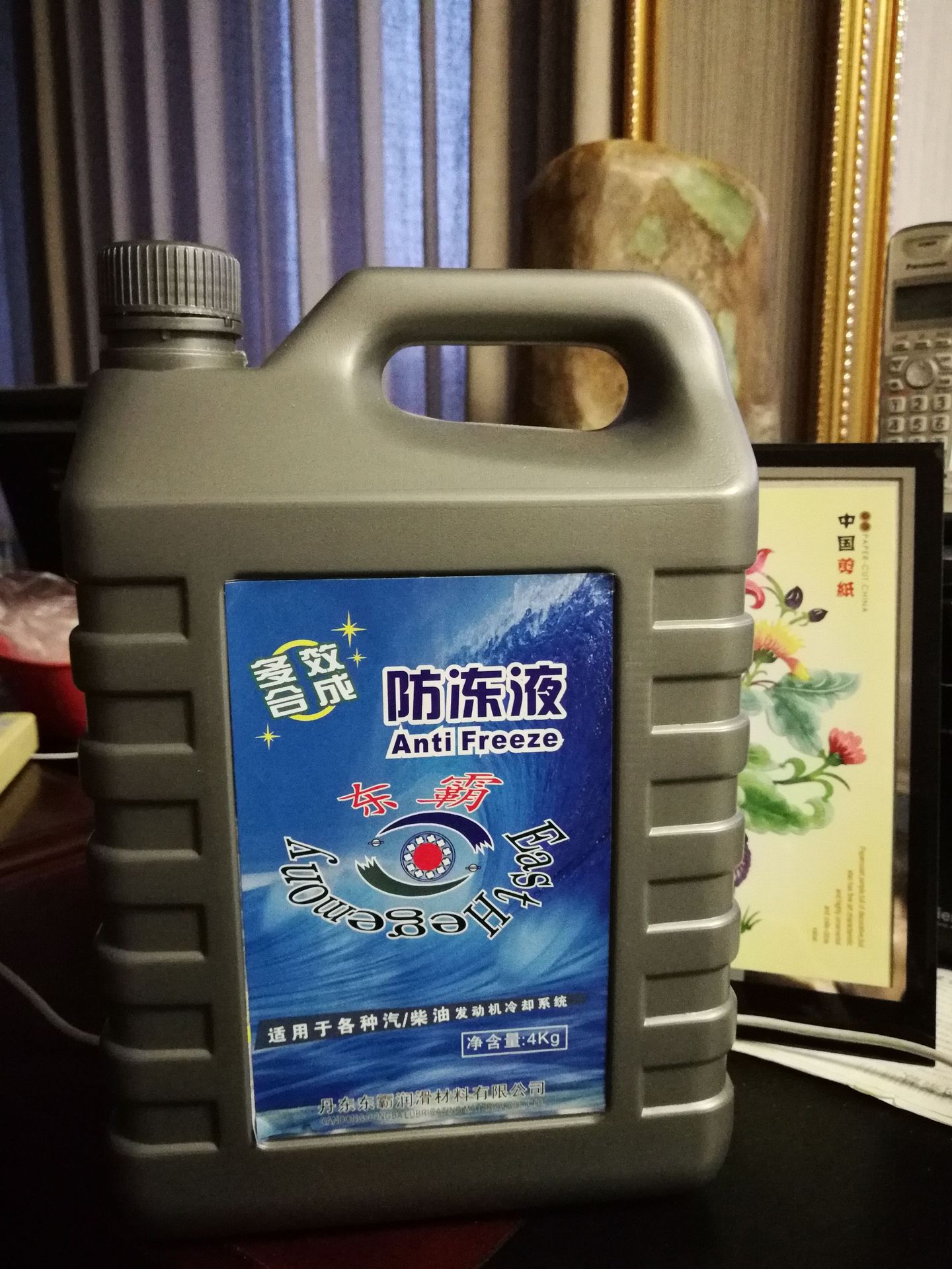 东霸汽车防冻液发动机泠却液红色绿色冷冻司机通用4KG|ru