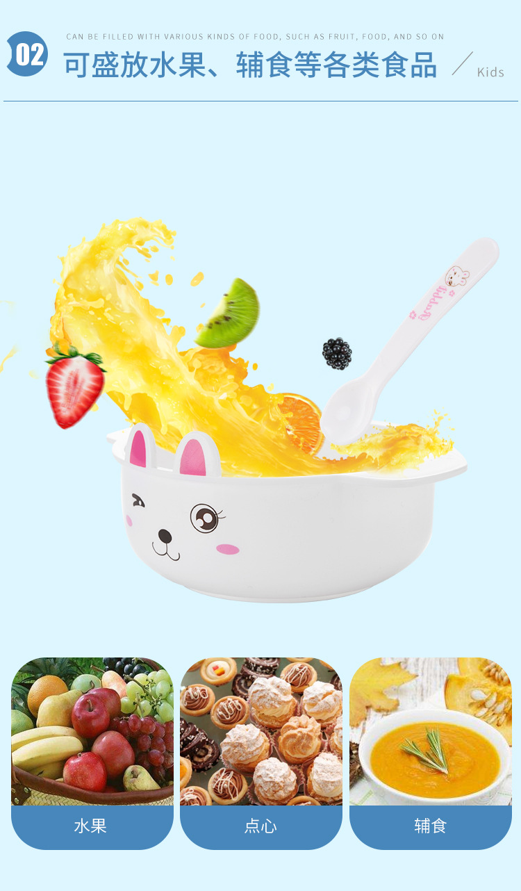 碗-(3)_04.jpg