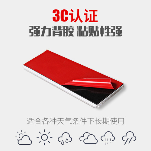 Truck Mirror Reflective Sticker Car Reflective Tape Board Anti-Collision Tape Strips Plastic Car Night Reflective Strips Red and White Glow-in-the-Dark