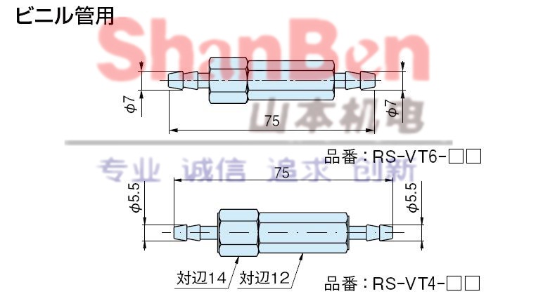 QQ截图20180108105250