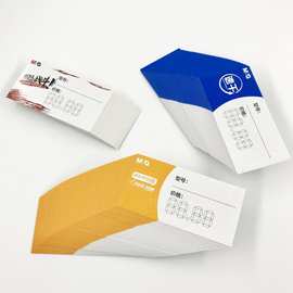 长方异形彩色商品价格标签铜版纸纸卡印刷货架标签印刷厂家