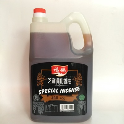 sesame Reconcile Sesame oil 4.5 4 barrels Salad Shanti Restaurant Dedicated